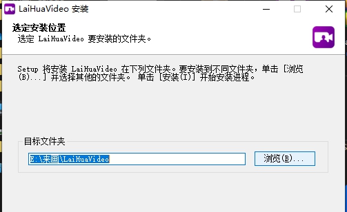 来画视频 v1.0.5