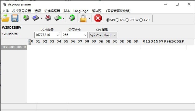 CH341A土豪金编程器软件NeoProgrammer v2.2.0.14