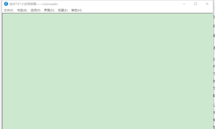 迷你TXT小说阅读器(Juisreader) v2.16