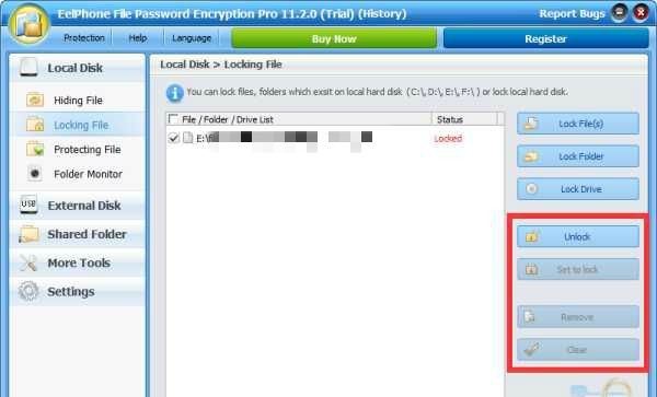 EelPhone File Password Encryption(文件保护软件) v11.2.5