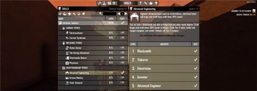七日杀尖叫者信标MOD v2.47