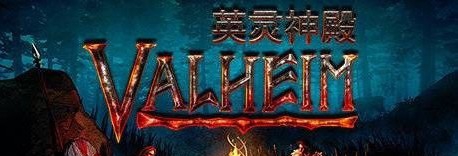 英灵神殿解锁放置类型MOD v3.75