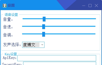 智客小说 v1.5