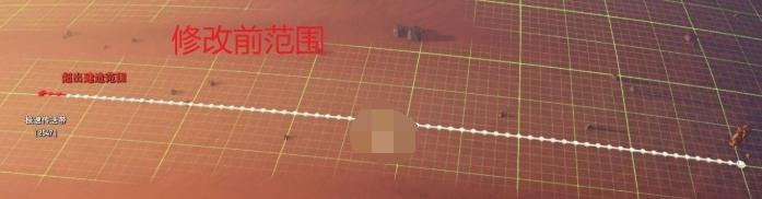 戴森球计划建造范围双倍MOD v3.5