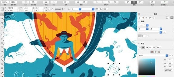 CorelDRAW Standard(图形设计制作软件) v2026