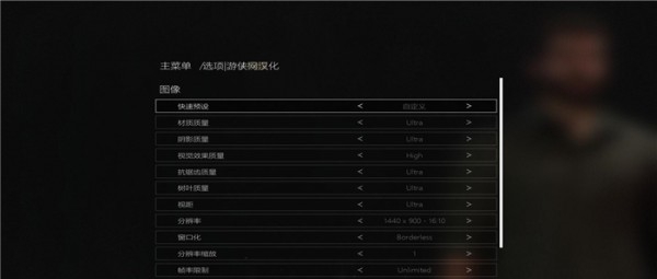 Potentia游侠LMAO汉化补丁 v3.13