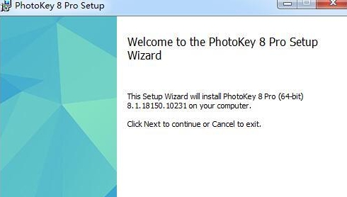 PhotoKey 8 Pro(绿幕软件) v8.1.18150.10235