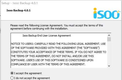 Isoo Backup(电脑备份工具) v4.0.1.720