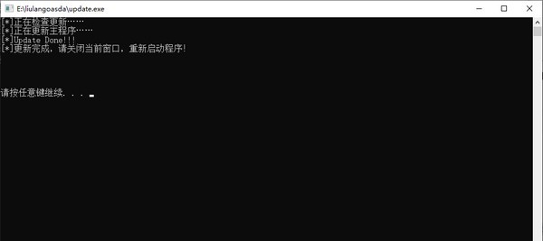 流量盘 v1.3