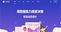 多多聚宝 V1.3