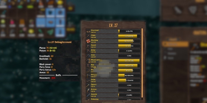 英灵神殿更高的UI界面MOD v3.39