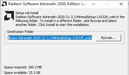 AMD Radeon Software Adrenalin v21.3.5