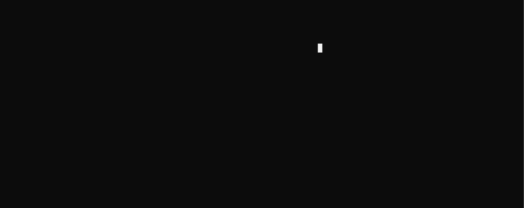网易云音乐歌词下载器(附源码) v1.6