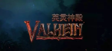 英灵神殿更真实的战斗视角MOD v1.31