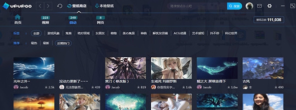 啊噗啊噗单机版（永久激活版） v2.2.4.5
