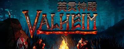 英灵神殿互动点自动锁定MOD v1.5