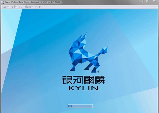 银河麒麟操作系统v10 v4.0.12