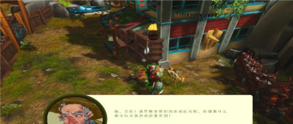 没有地方比得上家游侠LMAO汉化补丁 v2.43