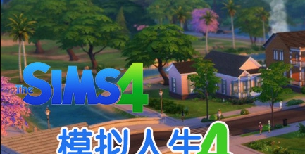 模拟人生4女性美丽印花花边短裙MOD v1.24