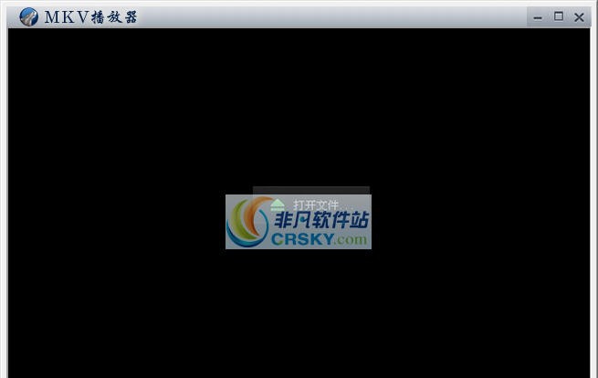 MKV播放器 v9.16