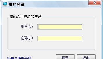 Free进销存管理系统 v2.1.7
