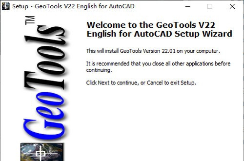 GeoTools 22(CAD软件) v22.05