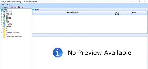 SysTools CDR Recovery(CDR文件修复工具) v3.5