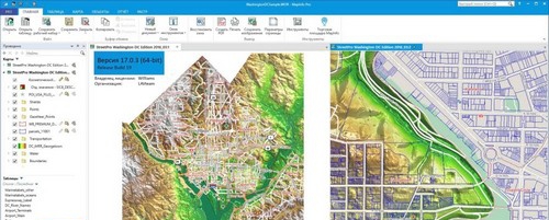 Pitney Bowes MapInfo pro(地图制作软件) v17.0.10