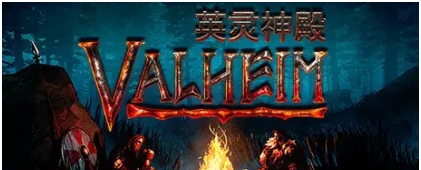 英灵神殿切石机制作难度降低MOD v1.33