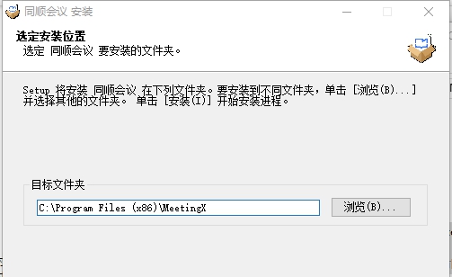 酷鱼网网上阅卷系统扫描客户端 v2.0.9145.311