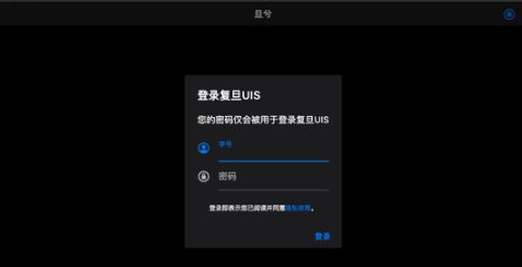 旦兮(DanXi) v0.41