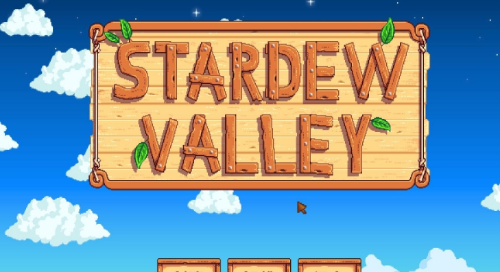 星露谷物语精美地毯包MOD v1.7