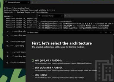 UUPMediaCreator(UUP媒体工具) v0.3.0.12