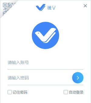 万科微V v9.6.8