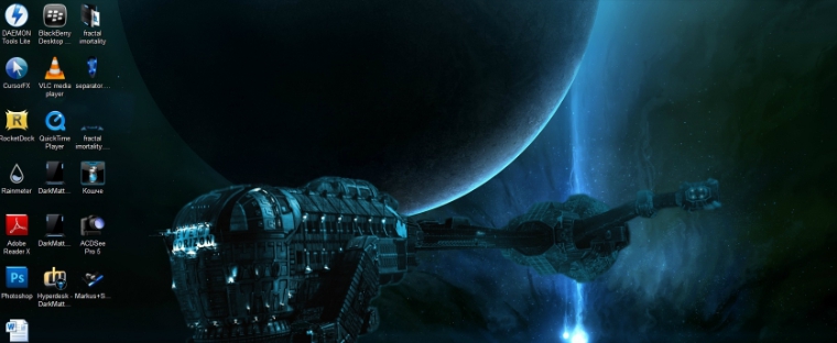 RocketDock安装版 v1.3.9
