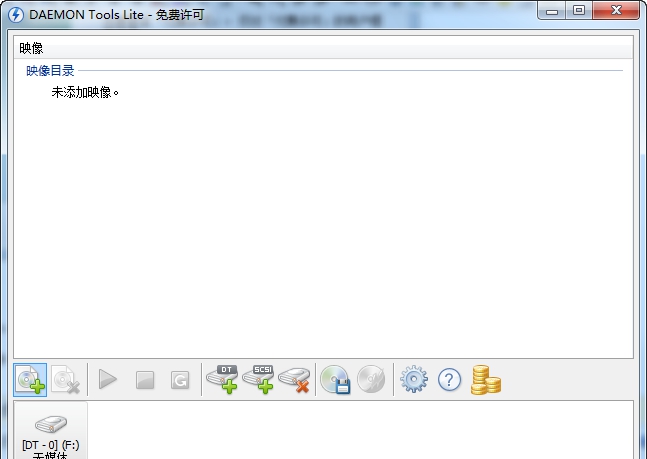 dtlite v10.14.0.1685