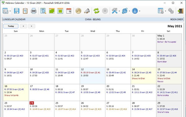 Hebrew Calendar(开源日历软件) v7.8