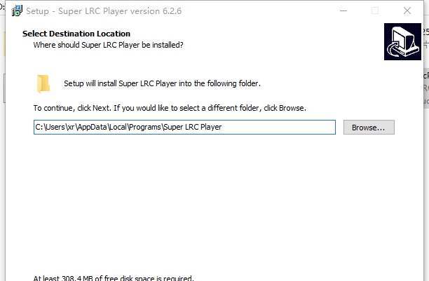Super LRC Player v6.2.12