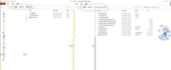 genshin server switching(原神服务器切换) v1.5