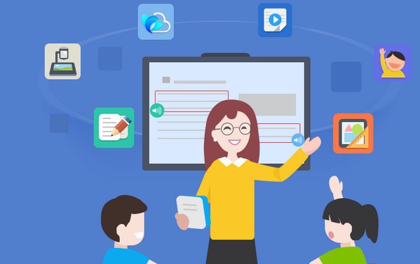 标准化教学平台轻量版 v5.0.7.5