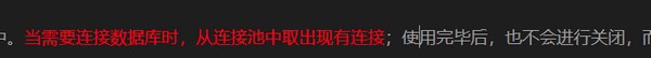 typora辅助工具 v1.4