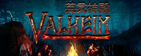 英灵神殿地图生物标记MOD v3.88