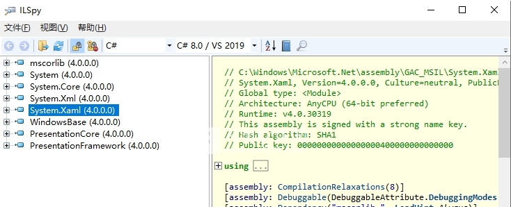 ILSpy绿色中文版 v7.1.0.658