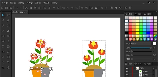 百绘大师(矢量绘图) v1.4