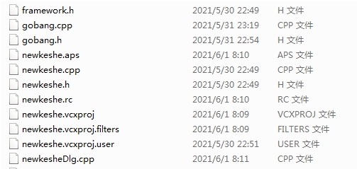 MFC五子棋代码【VC】 v2.18