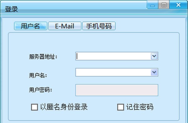 异度智慧校园 v8.0.0.3