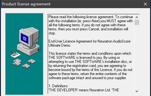 AudioScore Ultimate v9.0.6