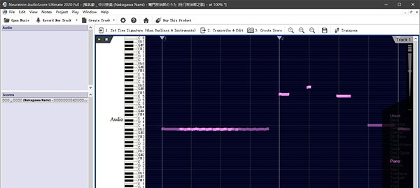 AudioScore Ultimate(乐谱制作软件) v9.0.3
