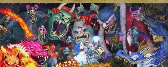 经典回归魔界村ce简单修改 v2.75