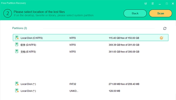 Safe365 Free Partition Recovery v8.8.9.6